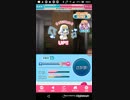 mobizen_20190217_175850 6