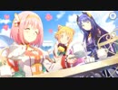 【プリンセスコネクト！Re:Dive】メインストーリー 第10章 第7話
