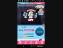 mobizen_20190217_185642 7