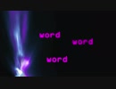 Flower Hour — Paradise (lyric-video)