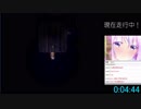 魔女の家MV　Easy　NormalエンドRTA　15分14秒