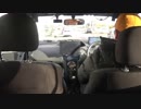 [Vitz RS MT 車載実況] NEO CON こんな人、現在の立ち位置など [雑談]