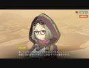 荒野のコトブキ飛行隊 大空のテイクオフガールズ　【怪盗団アカツキその9】