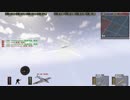 Battlefield 1942 FHSW 呉軍港空襲 02.16.2019