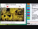 【ch】うんこちゃん『何かやる』1/3【2019/02/17】