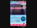 mobizen_20190217_192441 8