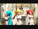 【MMD】アブラカダブラ [avra K'Davarah] 【シグナルズ】
