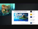 【実況反応】騒がしいハンバーガーがバレンタインダイレクトを後語る【後編】