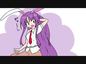 【東方手書きショート】ブチギレ!！れいむちゃん☆1054