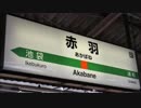 TRAIN ZONEテクニック集１