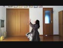 【こぎー】庭の樹／MeseMoa.【踊ってみた】