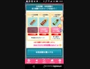 mobizen_20190217_193717 9