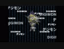デジモンワールド２を実況プレイ。part14
