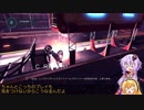 【Trials_Fusion】バイク乗りゆかり Part50【VOICEROID実況】
