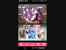 mobizen_20190217_194714 10
