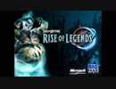 Rise of Legends BGM集
