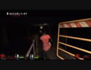 【実況】必死なオレらに生還を、不滅なゾンビに銃弾を #6 The Passing【L4D2】