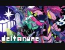 【DELTARUNE】Rude Buster - 全部ミク