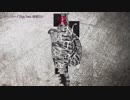 【ニコカラ】アナトミー〈Noz.×鏡音リン〉【on_v】