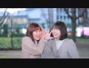 【なつみかん】キミペディア　踊ってみた