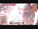 【wlw】消えかけた火をまた灯す3【ミクサCR EX00】