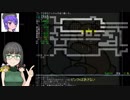 初心者が征く変愚蛮怒 part9