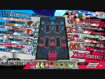 【WLW】デュエル脳のワンダーランドウォーズ　89ページ目【EX08ドロシィ】