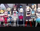 超高校級のVTUBER新学期【序章】（日本语）