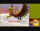 【ポケットモンスター ハートゴールド】 プレイ動画 Part1