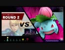 [スマブラSP勝ちあがり乱闘]ゼロスーツサムス_ワイヤーを使いこなせ