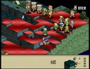 オバハンがお淑やかに『タクティクスオウガ』実況 part35