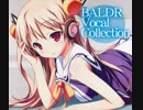 【作業用BGM】I've、C.G mix作曲楽曲ベストコレクション100。♪♪