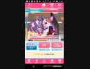 mobizen_20190217_204124 12