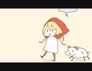 【女性のんびり実況】りるれふ Part2