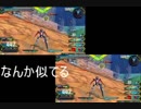 うぇーい、クンタラやってんじゃねーぞ.mp3
