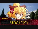 【シノビガミ】『怨念がおんねん』 part4【実卓リプレイ】