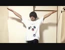 ゆるめるモ！(You'll Melt More!)モイモイ踊ってみた
