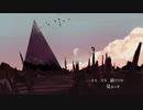 [ニコカラ]-バスケットワーム- みやけ offvocal key+3