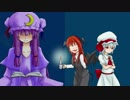 【手描東方】パチュリー救出作戦