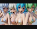 【東方MMD】4人でSunny Days！【レミ・フラ・チル大】