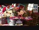 球体関節好きのWLW【ジュゼEX1】　part3