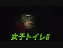 (北米版)ビビらないゴリラ♀とビビりな新米警察官(RE:2)   Part2