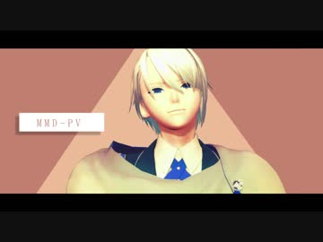 【MMD刀剣乱舞】W山姥切でメーベル