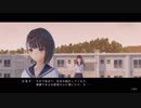 part4【百合好きによる】ブルーリフレクション　幻に舞う少女の剣　【実況】