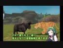 【MoE】ずん子と一緒にダイアロス！！part32【東北ずん子】