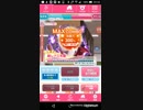 mobizen_20190217_211015 13