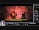 MUTANT YEARZERO ROADtoEDENをねっとりプレイ 全10/11話