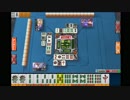 一局戦500BETをやりまくって目指せ100万チップ！　Part2　【セガ　ＭＪ 麻雀】