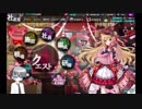 かんぱに☆ガールズ　ちょこぱにポスト