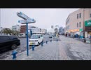 _駅